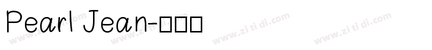 Pearl Jean字体转换